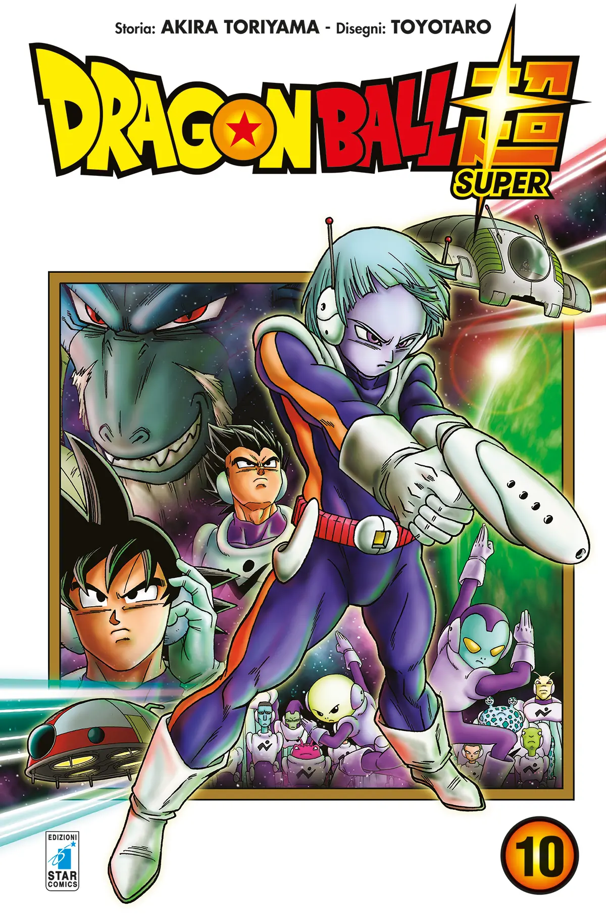 Volume cover